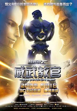 亚洲欧美国产另类首页