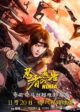 亚洲欧美综合国产精品一区
