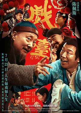 aaaaaaa毛片