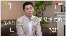 日韩精品国产自在欧美