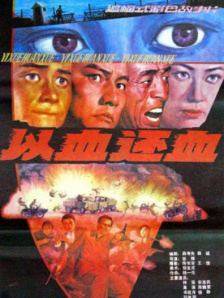 aaaaaaa毛片