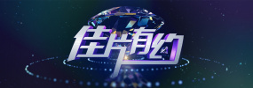 亚洲欧美综合国产精品一区